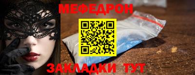 герыч Тула