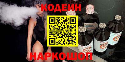 метамфетамин Тулун