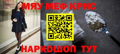 кокаин VHQ Туймазы