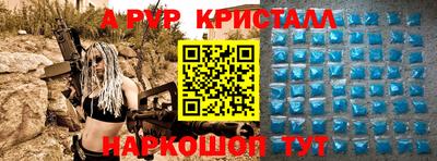 кокаин VHQ Туймазы