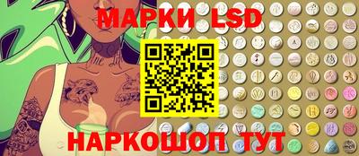 метамфетамин Тулун