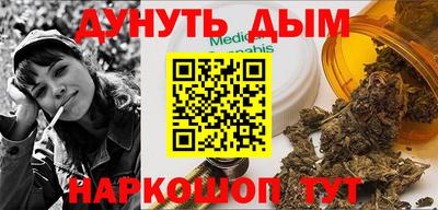 кокаин VHQ Туймазы