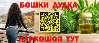 герыч Тула