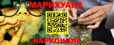 метамфетамин Тулун