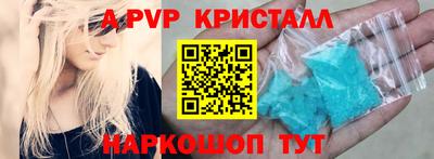 кокаин VHQ Туймазы
