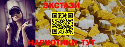 кокаин VHQ Туймазы