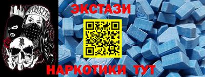 кокаин VHQ Туймазы