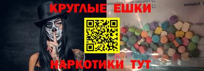 кокаин VHQ Туймазы