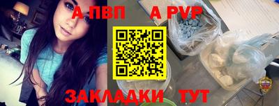 метамфетамин Тулун