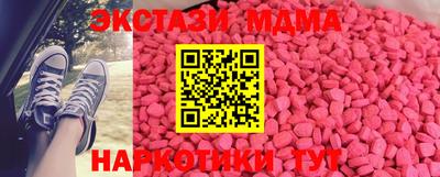 кокаин VHQ Туймазы