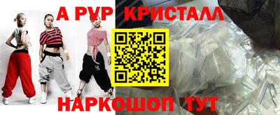 метамфетамин Тулун
