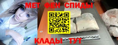 герыч Тула