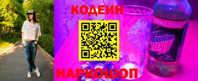 дживик Усть-Джегута
