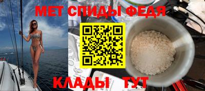 герыч Тула
