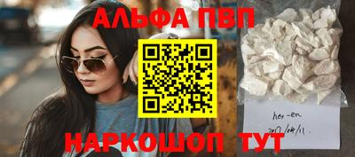 кокаин VHQ Туймазы