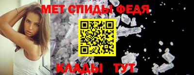 герыч Тула