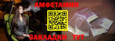герыч Тула