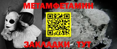 кокаин VHQ Туймазы