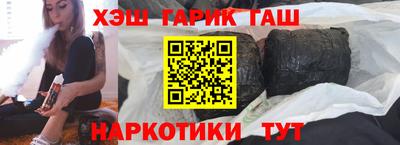 герыч Тула