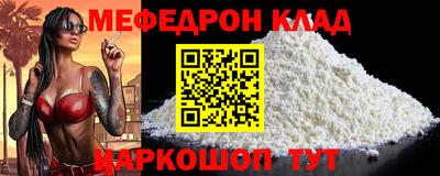 герыч Тула