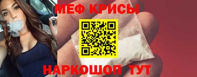 кокаин VHQ Туймазы